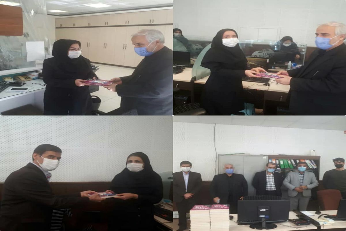 مخابرات روز زن