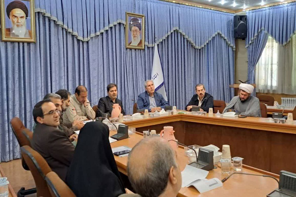استانداری اردبیل 
