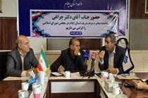 دانشگاه ملی مهارت ایلام نیازمند حمایت جدی برای توسعه رشته‌های تخصصی و زیرساختی است