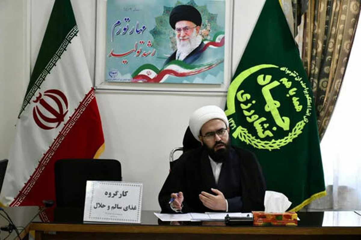 کارگروه غذای سالم تبریز