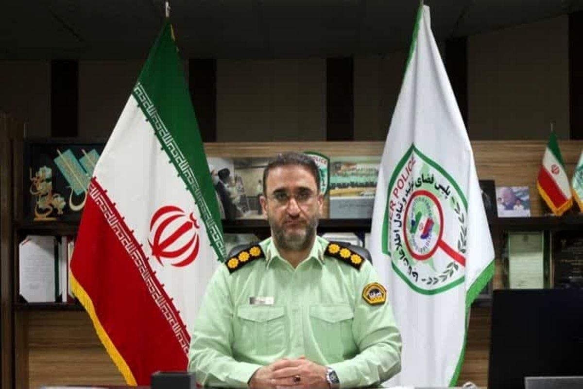 پلیس فتا استان هرمزگان