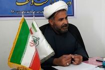 یک‌هزار قرص نان رایگان توزیع می شود