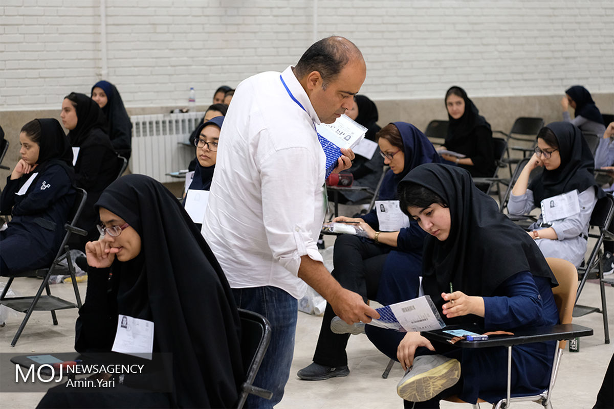 دومین روز برگزاری آزمون سراسری