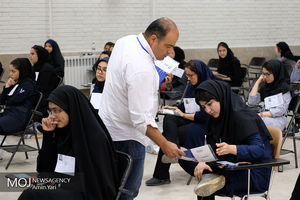 زمان توزیع کارت کنکور کارشناسی‌ ارشد 98 اعلام شد