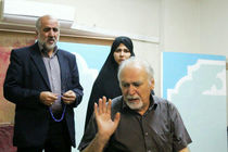 نمایش آسمان برای تو می‌بارد از ۱۱ آبان اجرا می شود