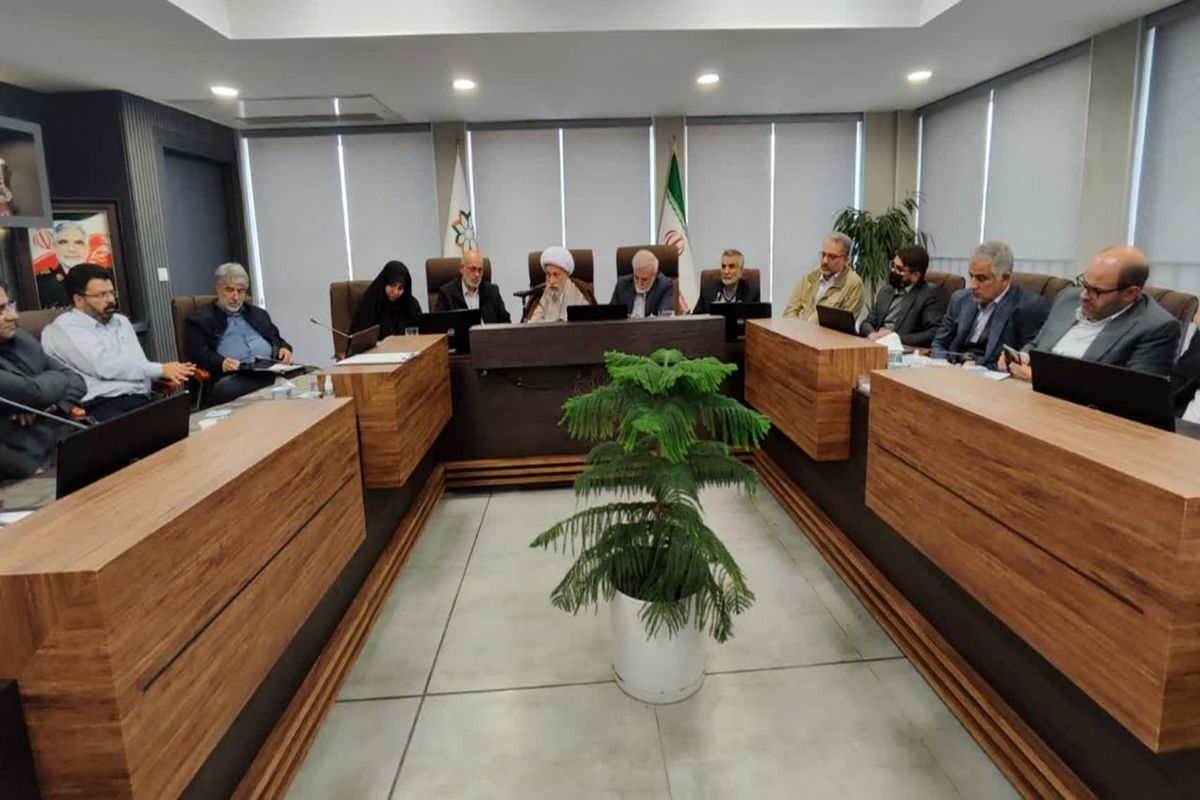 شهرداری شیراز