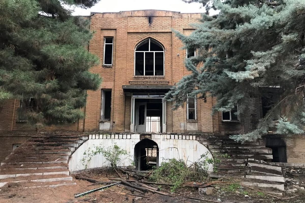 بیمارستان مسیح کرمانشاه