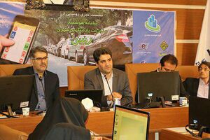رونمایی از سامانه هوشمند مدیریت پارکینگ های شهری