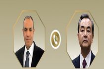 وزیران خارجه چین و مصر رایزنی کردند