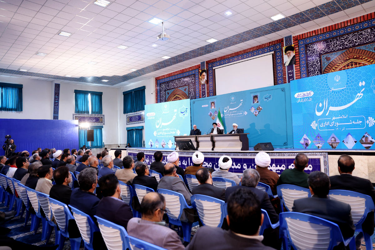 شورای اداری اسلامهشر