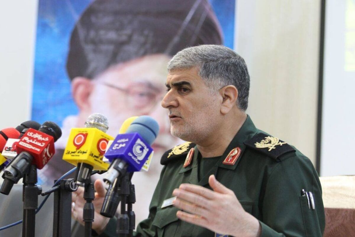 شاکرمی