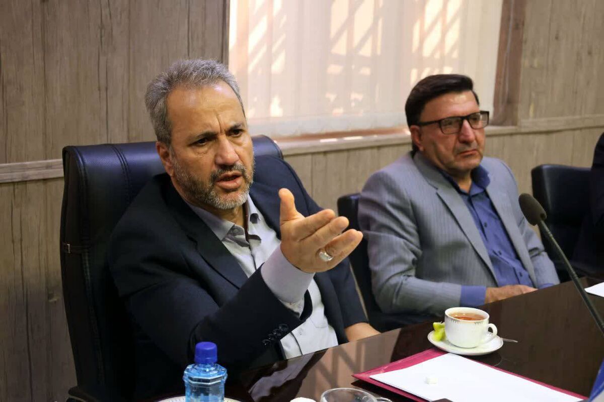 استانداری فارس 
