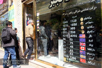 دلار تک نرخی 16 مرداد 4200 تومان شد/ 212 تومان کاهش در اولین روز اجرای بسته جدید ارزی