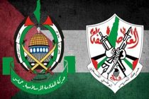 امنیت غزه صرفاً بر عهده نهادهای رسمی فلسطینی است