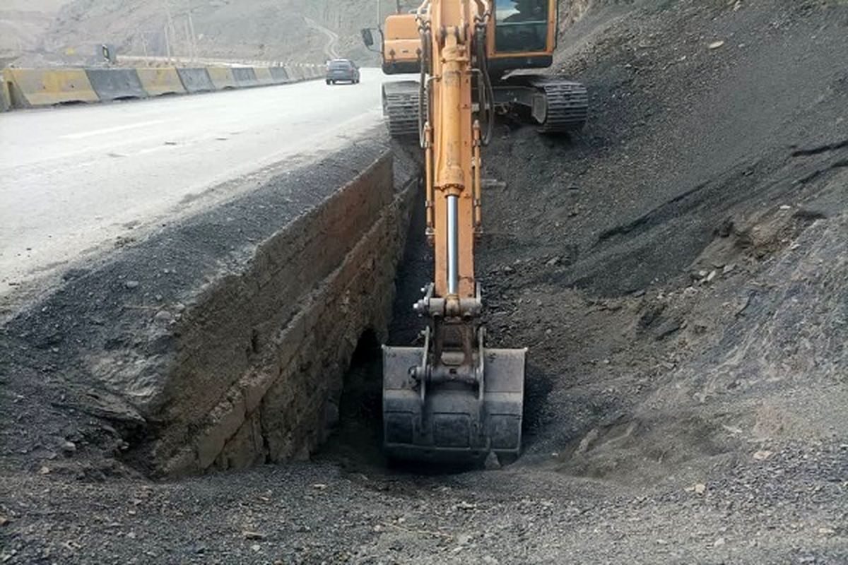 راهداری مازندران