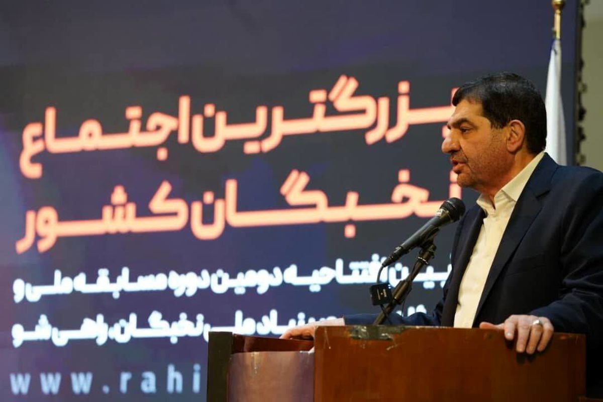 محمد مخبر