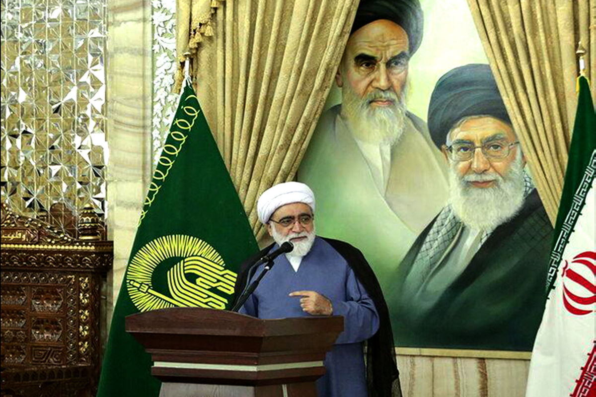 تولیت آستان قدس رضوی