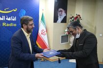 مهیار مهر آذر مدیر هماهنگی موسیقی و سرود صدای رسانه ملی شد/تاکید بر پالایش موسیقی رادیو