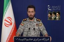 مقاومت راه شکست دشمن است
