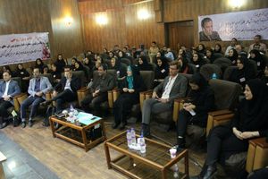 برگزاری دوره بین المللی مدیریت و رهبری ورزش همگانی  در گیلان 