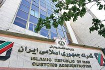 سقف خروج ارز از مرزهای هوایی 5 هزار یورو