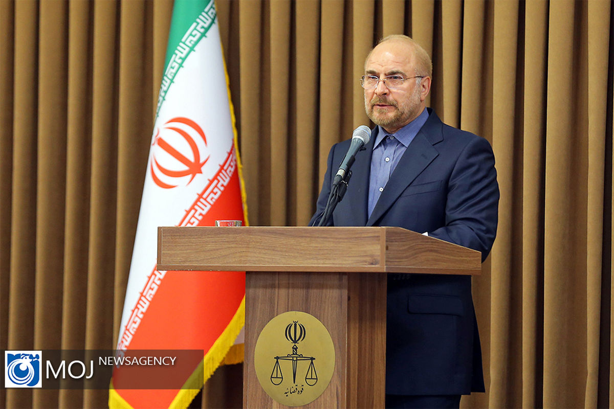 تکریم و معارفه رییس قوه قضاییه