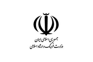تکمیل ۳۰ طرح بزرگ فرهنگی کشور تا پایان دولت دنبال می‌شود