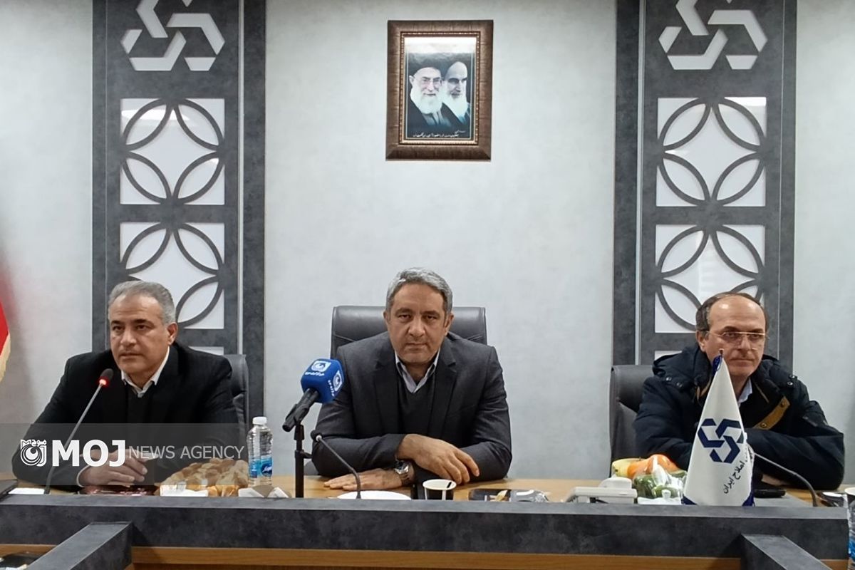 جلسه شرکت املاح