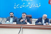 دستگاه ها به دنبال فعالان اقتصادی بروند و مشکلات آنان را حل کنند