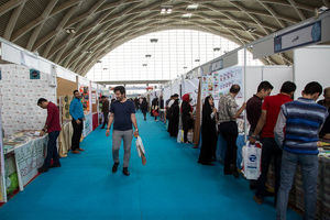 انتصاب هیات تجدیدنظر رسیدگی به تخلفات ناشران در نمایشگاه