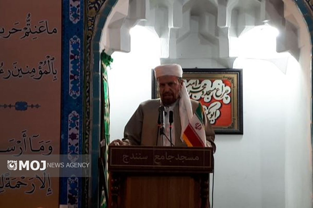 ماموستا  معروف خالدی