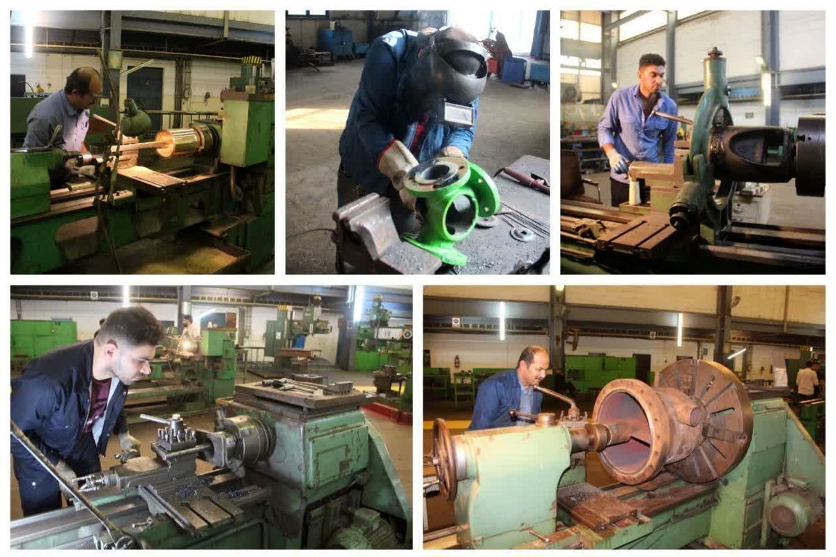 نیروگاه نکا