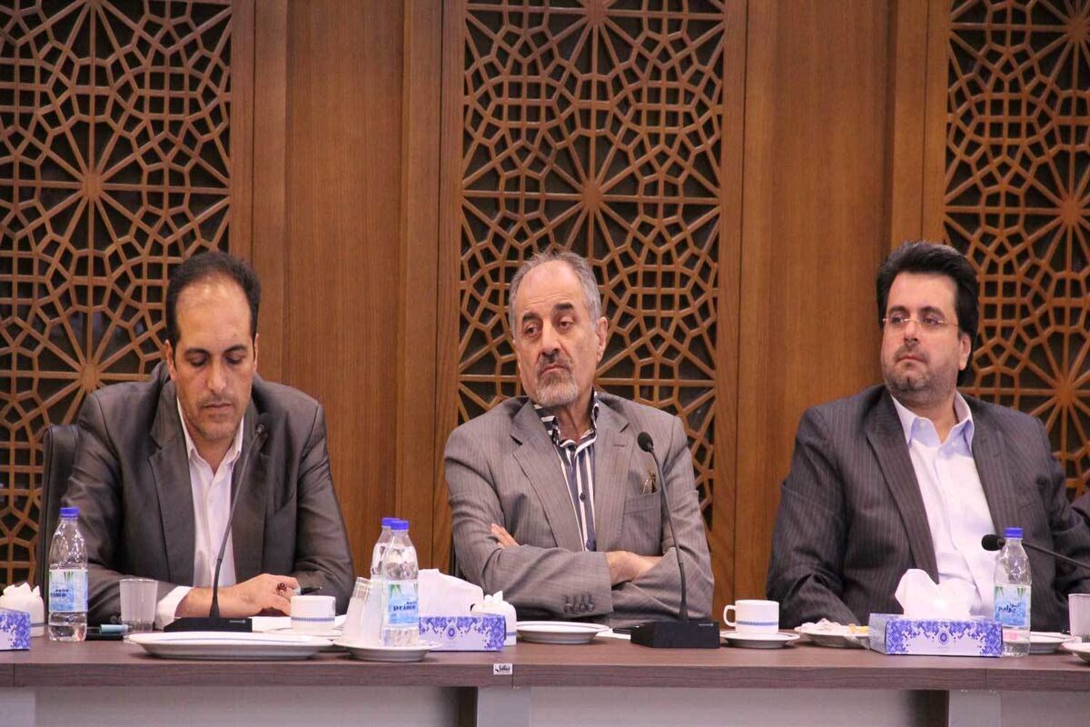 اصفهان- اتاق بازرگانی