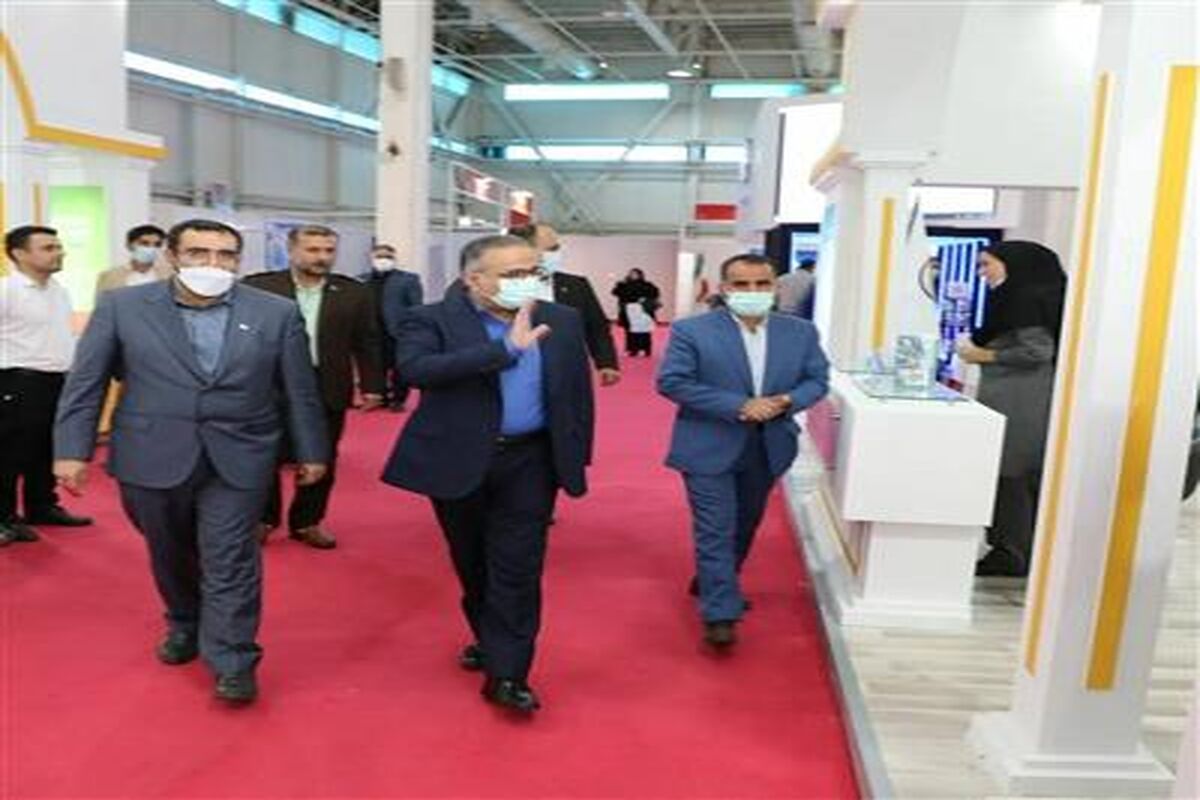 بیمه مرکزی4