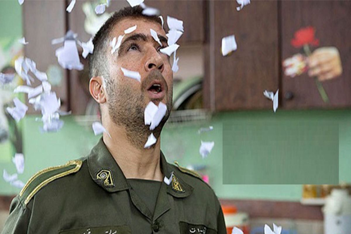 سال های دور از خانه