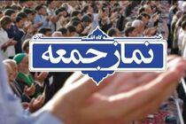 ماه رمضان بهترین فرصت برای توبه و پاک‌ شدن گناهان انسان‌ها است