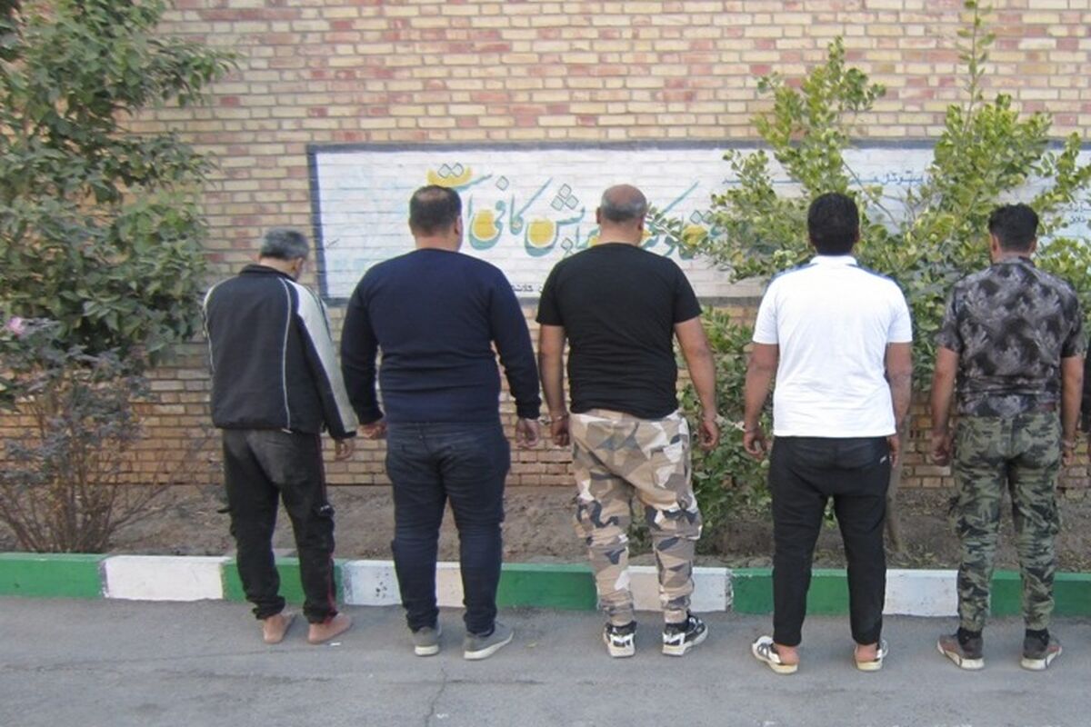 دستگیری