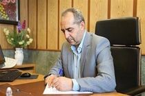 پیام استاندار قم به مناسبت روز ملی شوراهای اسلامی