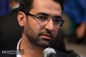 قرار منع تعقیب محمدجواد آذری جهرمی صادر شد