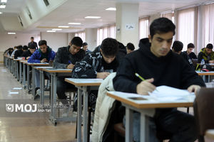 میزبانی سومین دوره المپیاد 2026 نانو به تایوان رسید