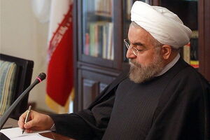 حسن روحانی درباره رهبر شهید انقلاب خاطراتی را نقل کرد