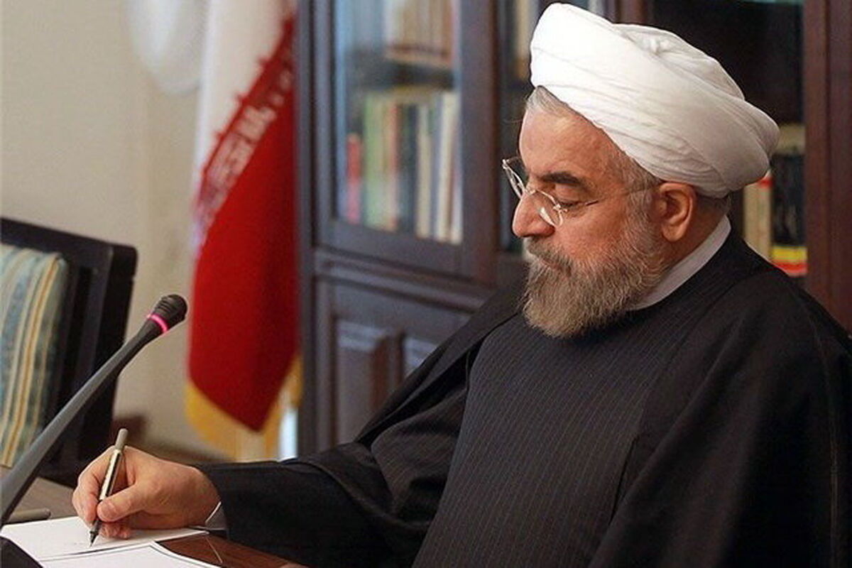 حسن روحانی