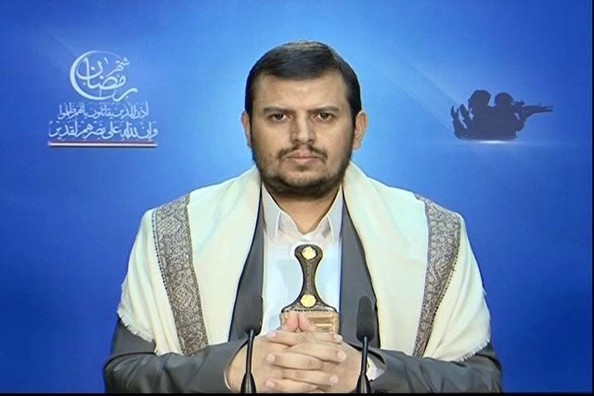 یمن