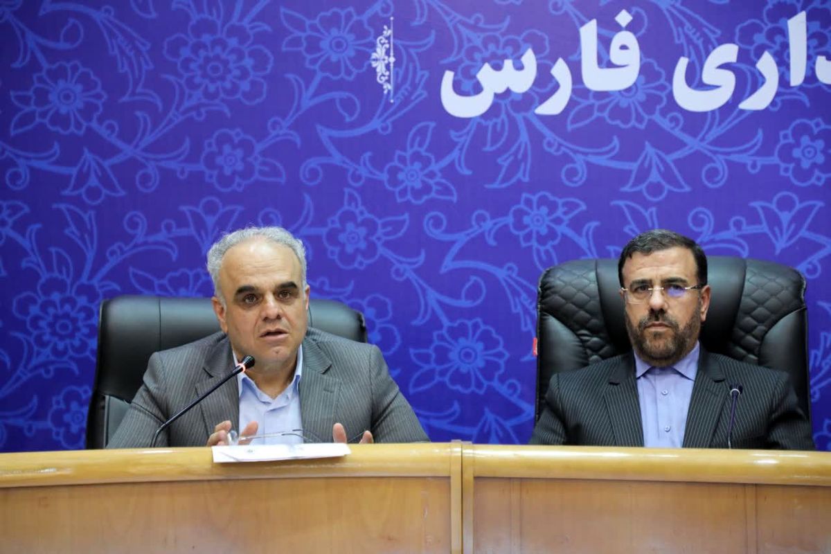 شورای گفتگوی استان فارس