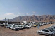 حساب قطعه‌سازان کشور ۴۰ همت شارژ شد