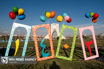 نصب المانهای نوروزی در سطح شهر تهران 