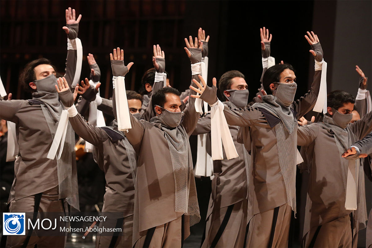 کنسرت نمایش عاشورایی علمدار