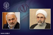 رئیس ستاد مرکزی هفته افشای حقوق بشرآمریکایی منصوب شد