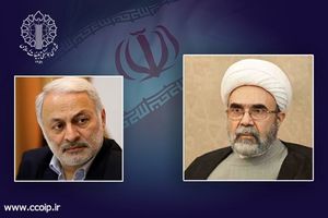 رئیس ستاد مرکزی هفته افشای حقوق بشرآمریکایی منصوب شد