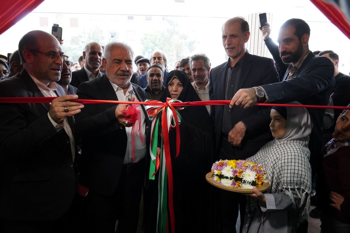 افتتاح مدرسه